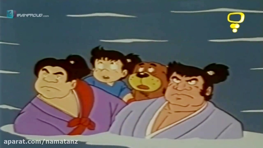 کارتون میتی کومان قسمت 24